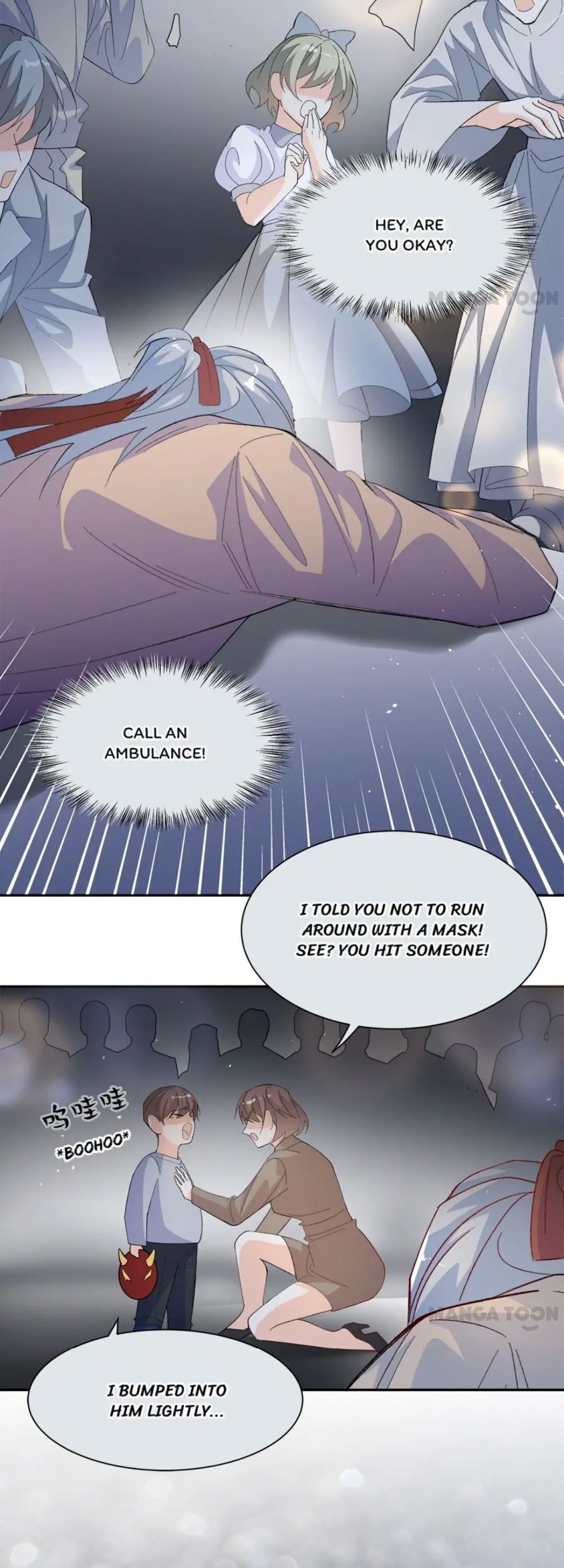 Page 7 of Chapter 109