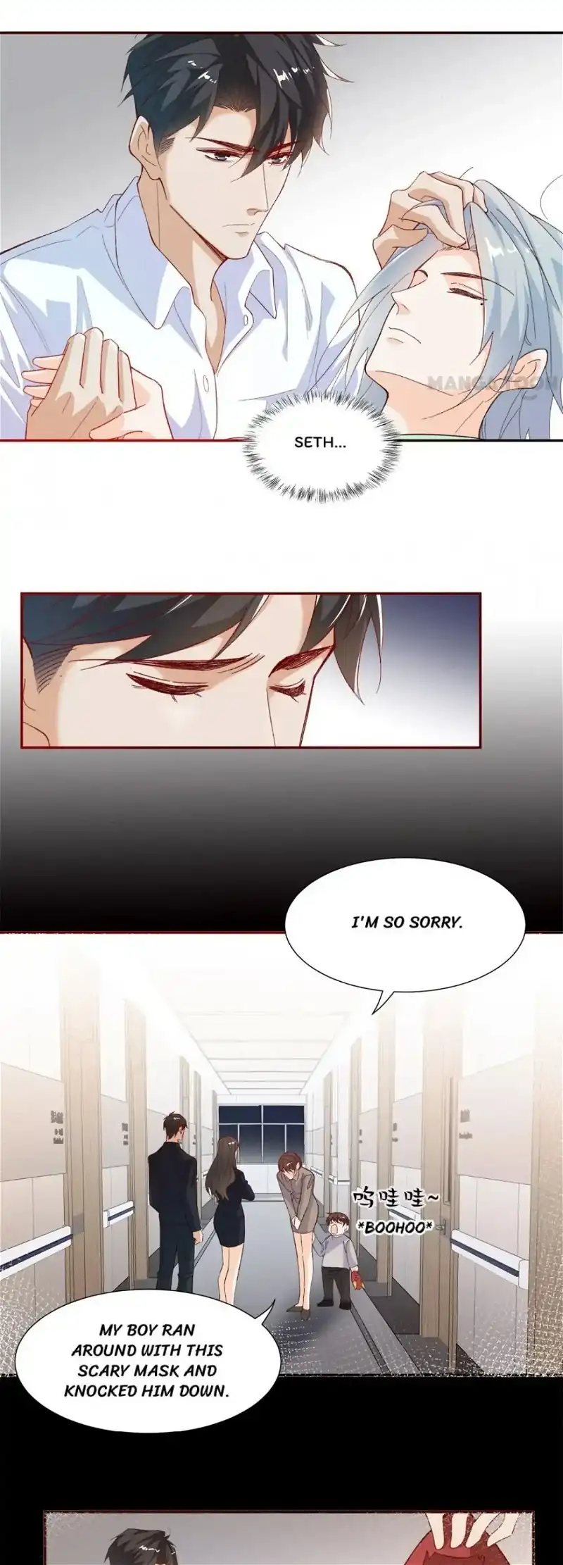 Page 6 of Chapter 111