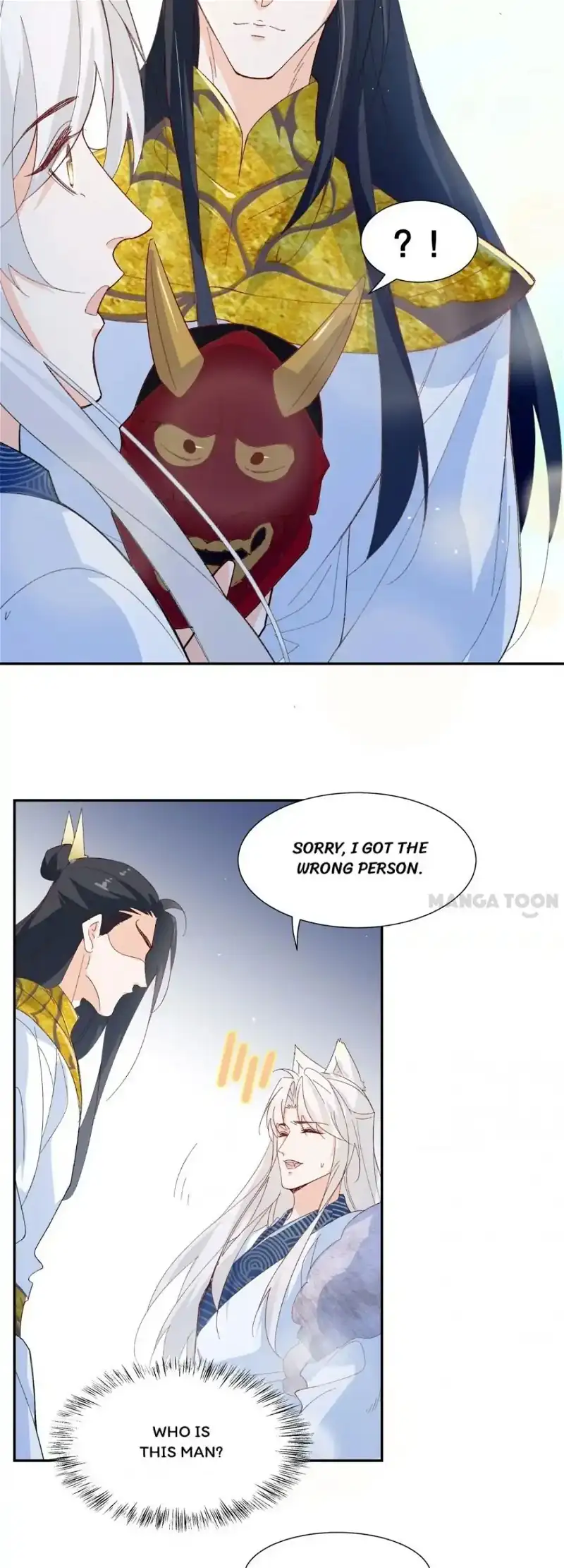 Page 5 of Chapter 112