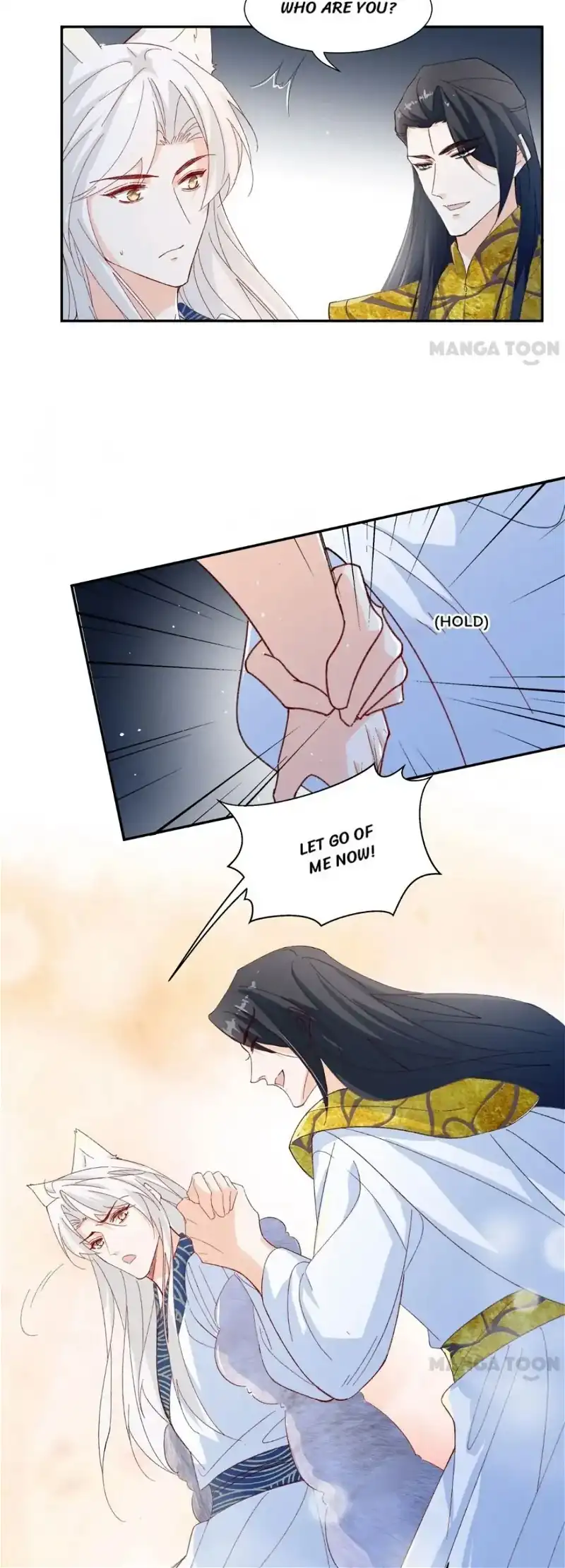 Page 6 of Chapter 112