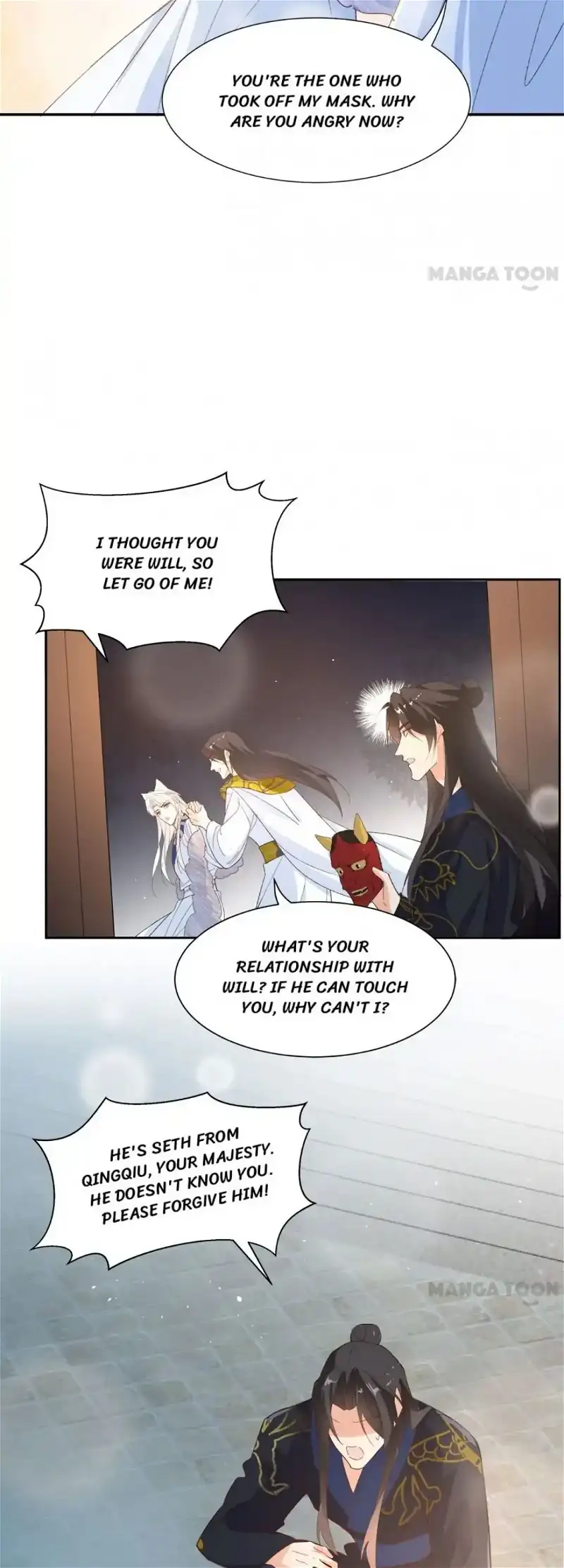 Page 7 of Chapter 112