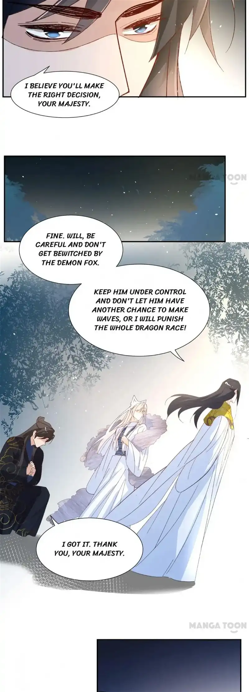 Page 12 of Chapter 112