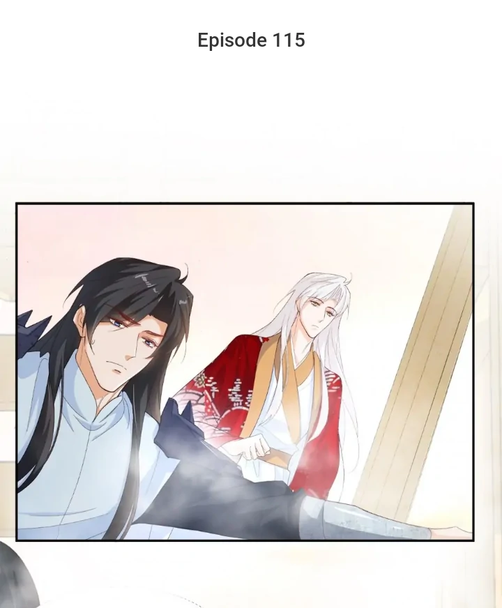 Page 1 of Chapter 115