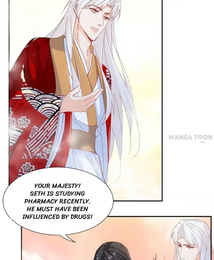 Page 9 of Chapter 115