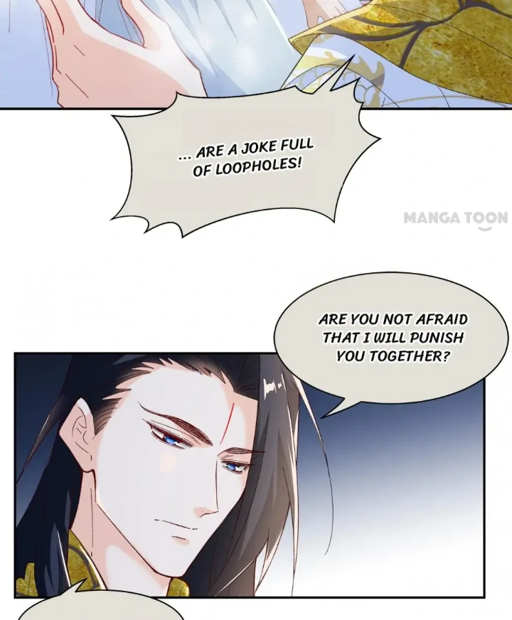 Page 12 of Chapter 115