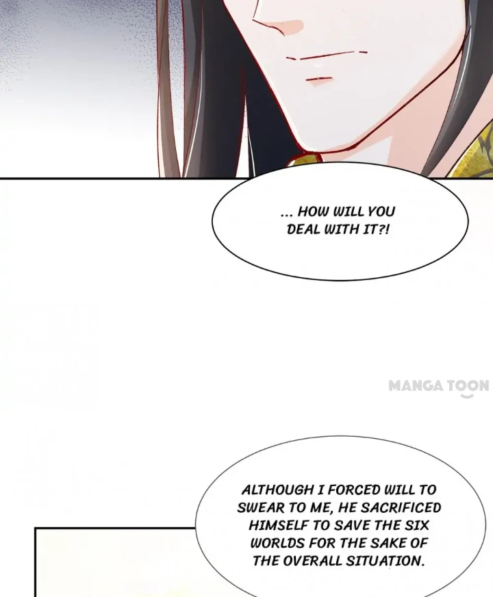 Page 17 of Chapter 115