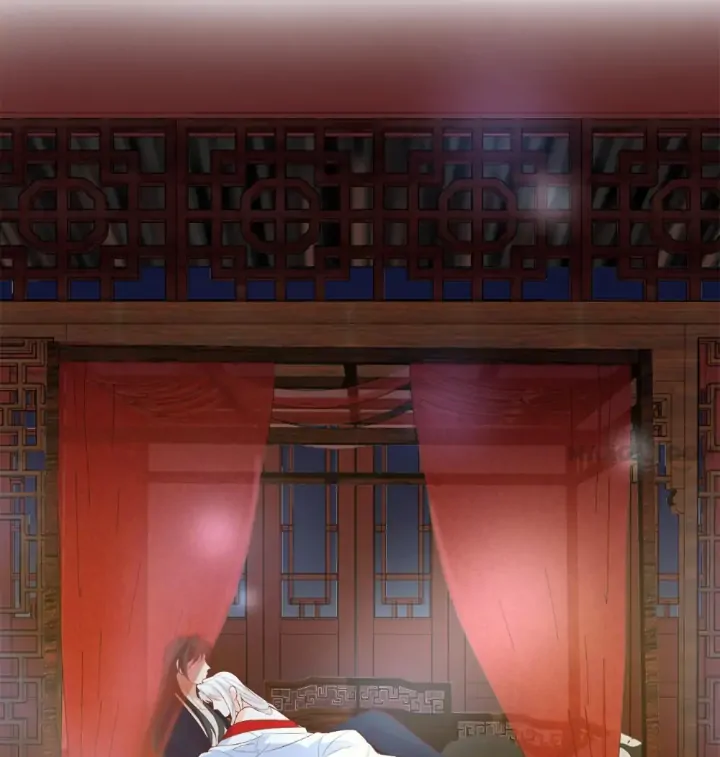Page 4 of Chapter 116
