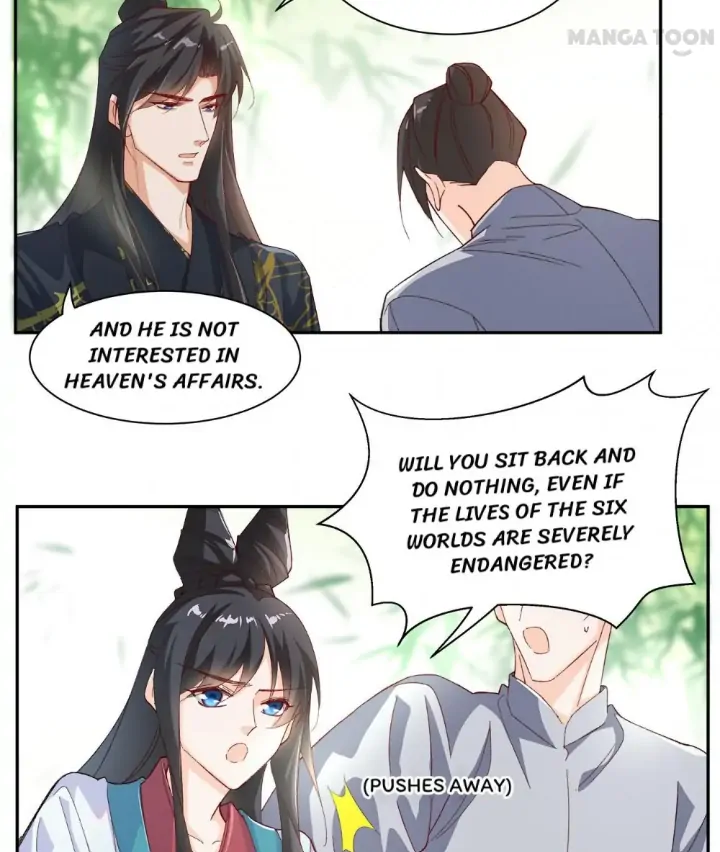 Page 17 of Chapter 117
