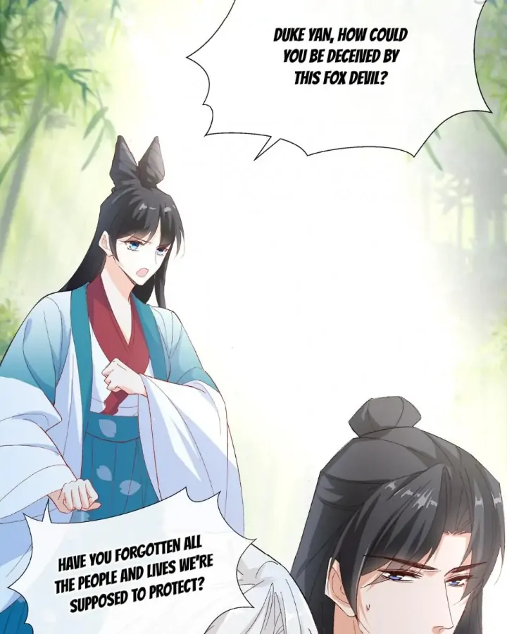Page 4 of Chapter 118