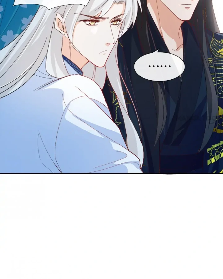 Page 5 of Chapter 118