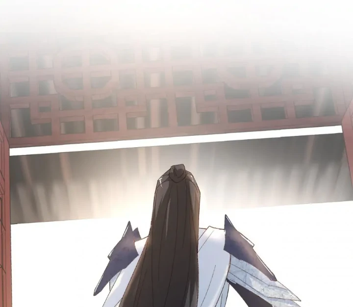 Page 22 of Chapter 118