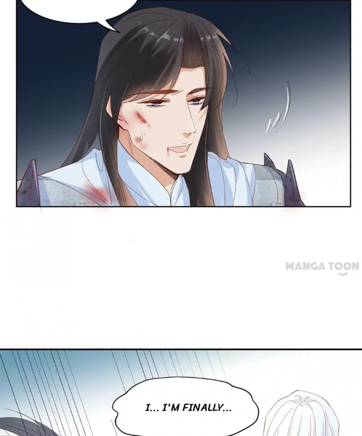 Page 17 of Chapter 119