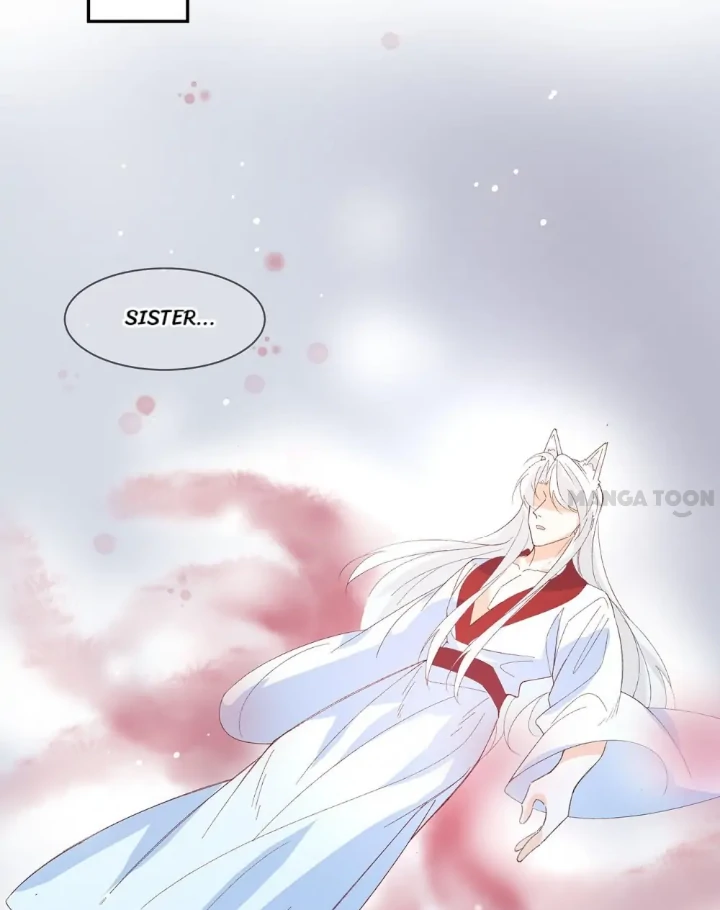 Page 7 of Chapter 120