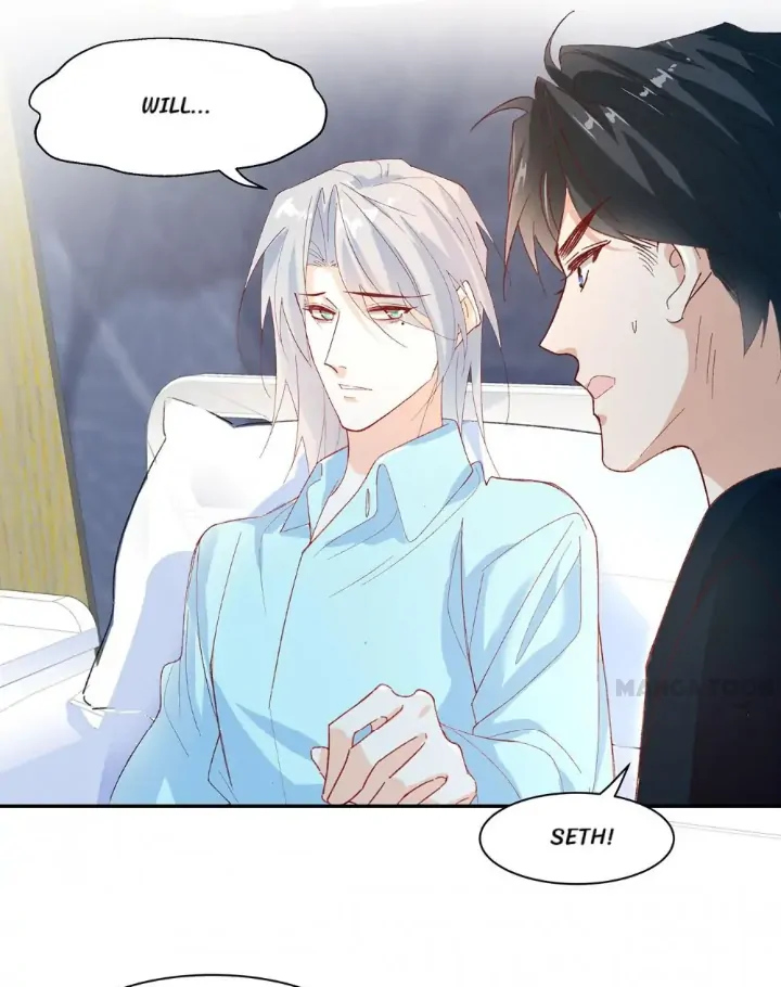 Page 17 of Chapter 120