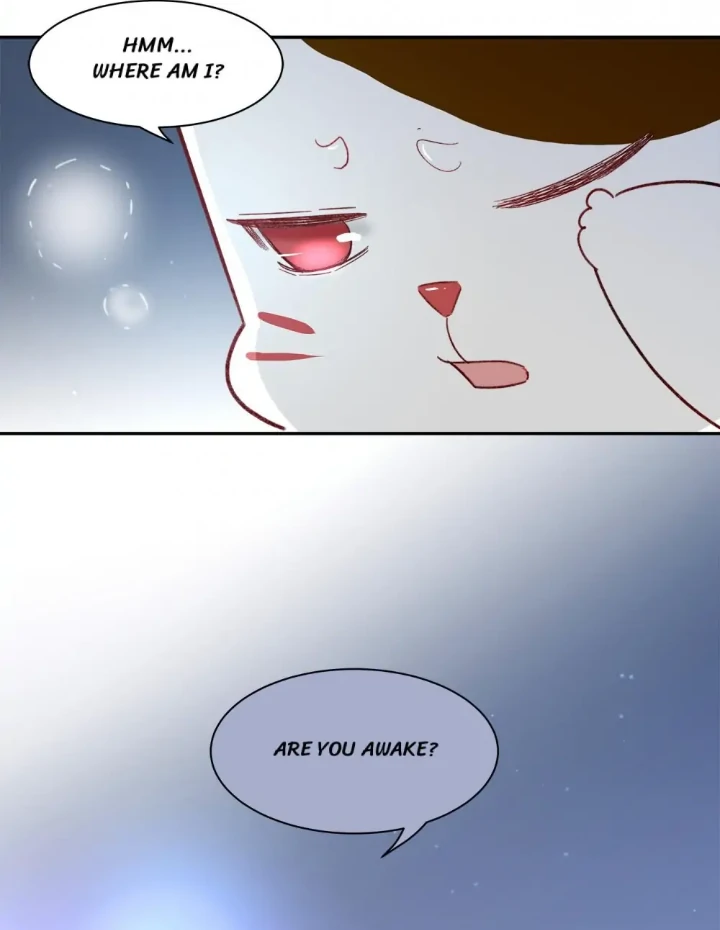 Page 12 of Chapter 122