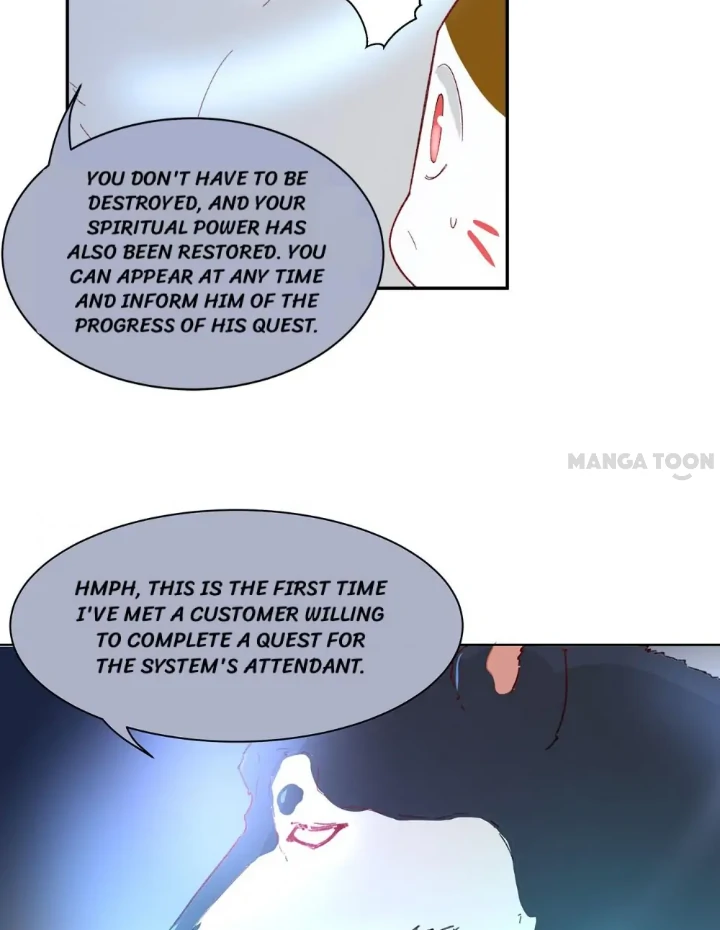 Page 15 of Chapter 122