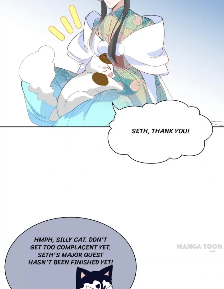 Page 21 of Chapter 122