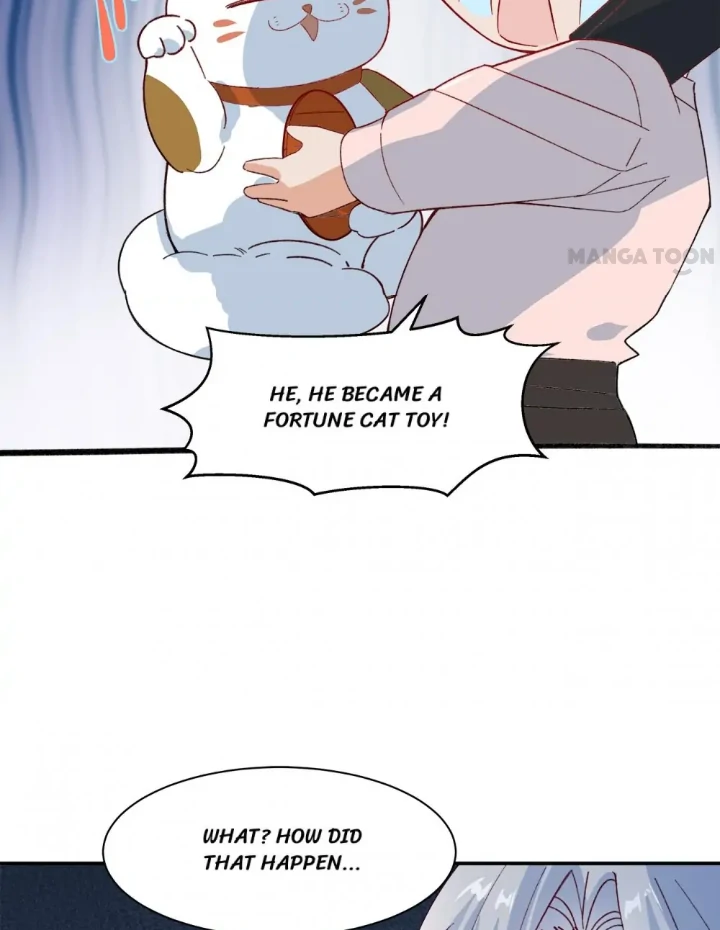 Page 5 of Chapter 124