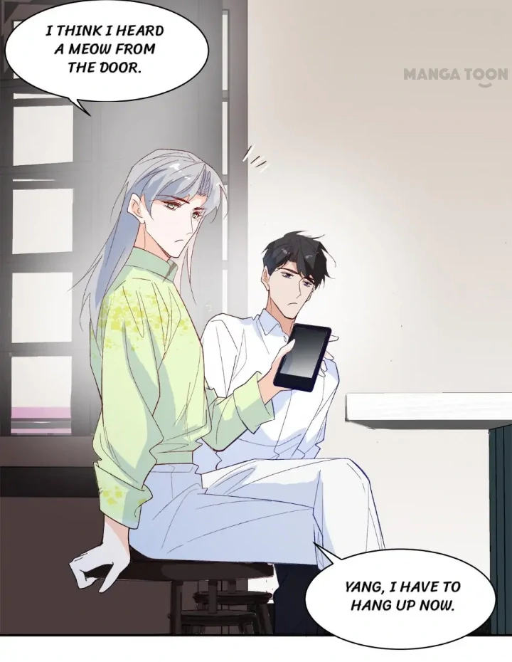 Page 7 of Chapter 124