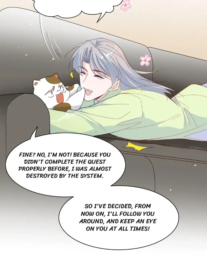 Page 15 of Chapter 124