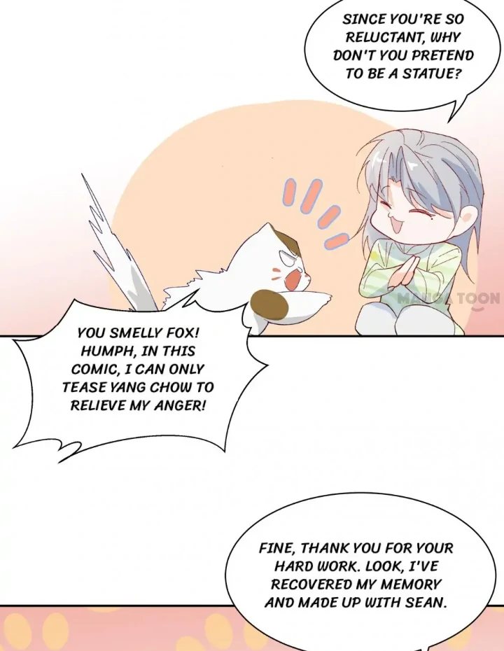 Page 17 of Chapter 124