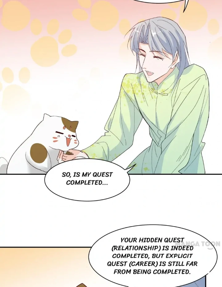Page 18 of Chapter 124