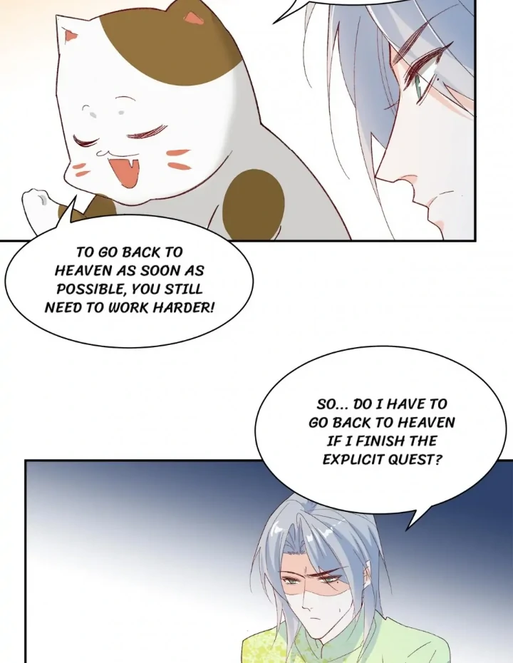 Page 19 of Chapter 124