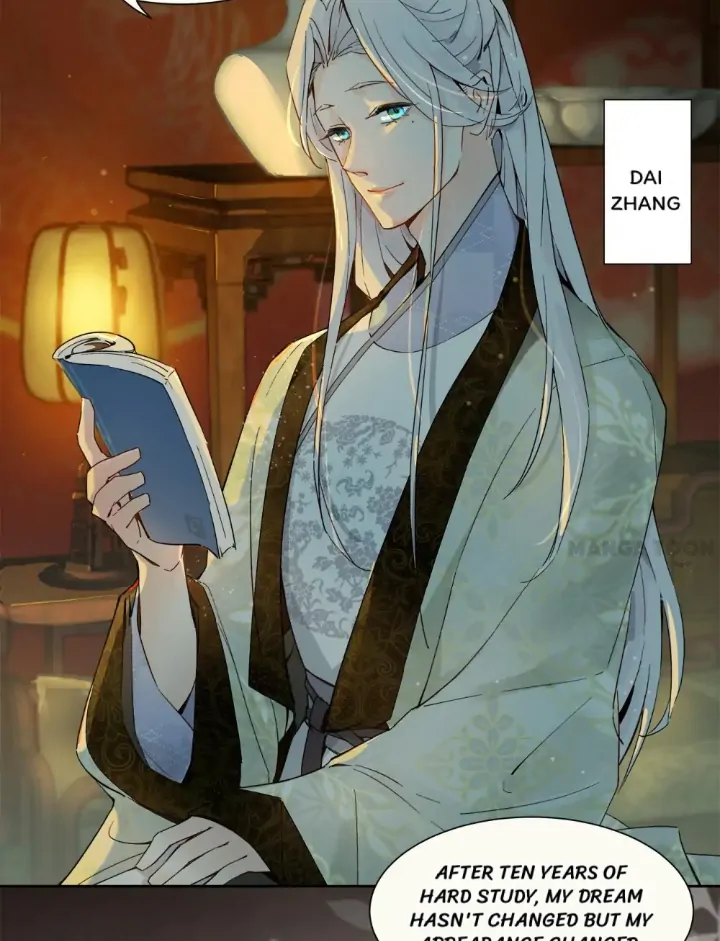 Page 14 of Chapter 125
