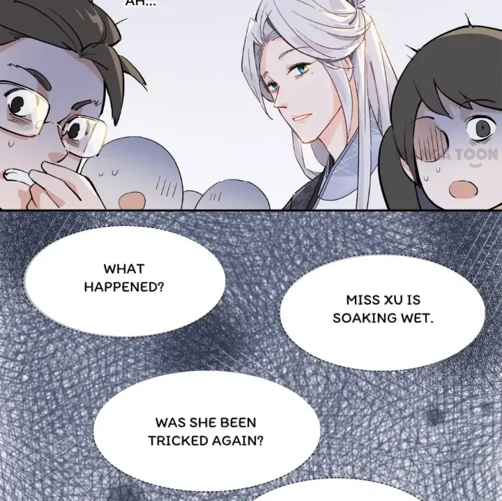Page 23 of Chapter 125