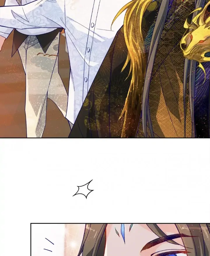 Page 12 of Chapter 132