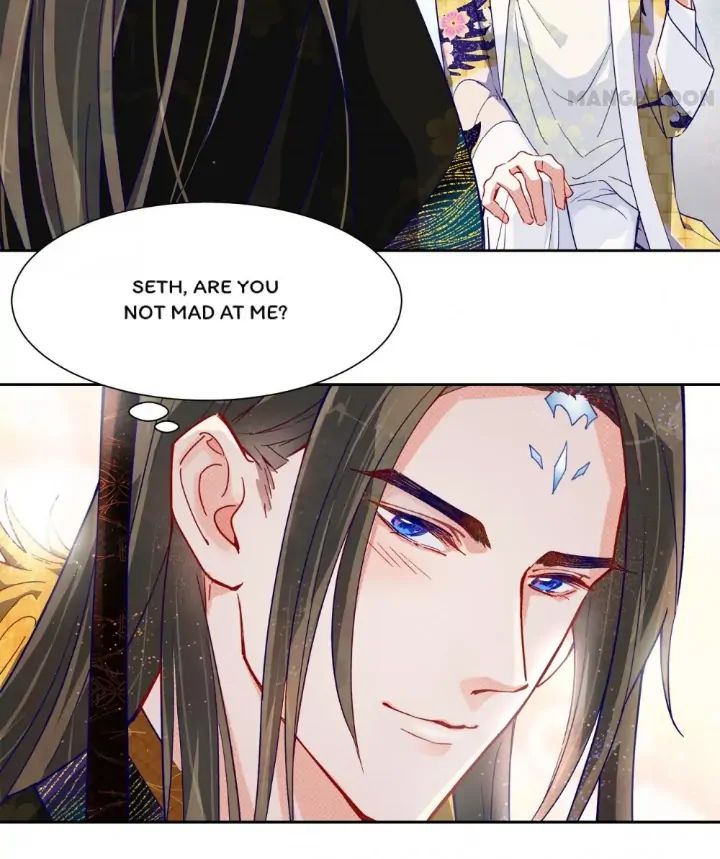 Page 7 of Chapter 133