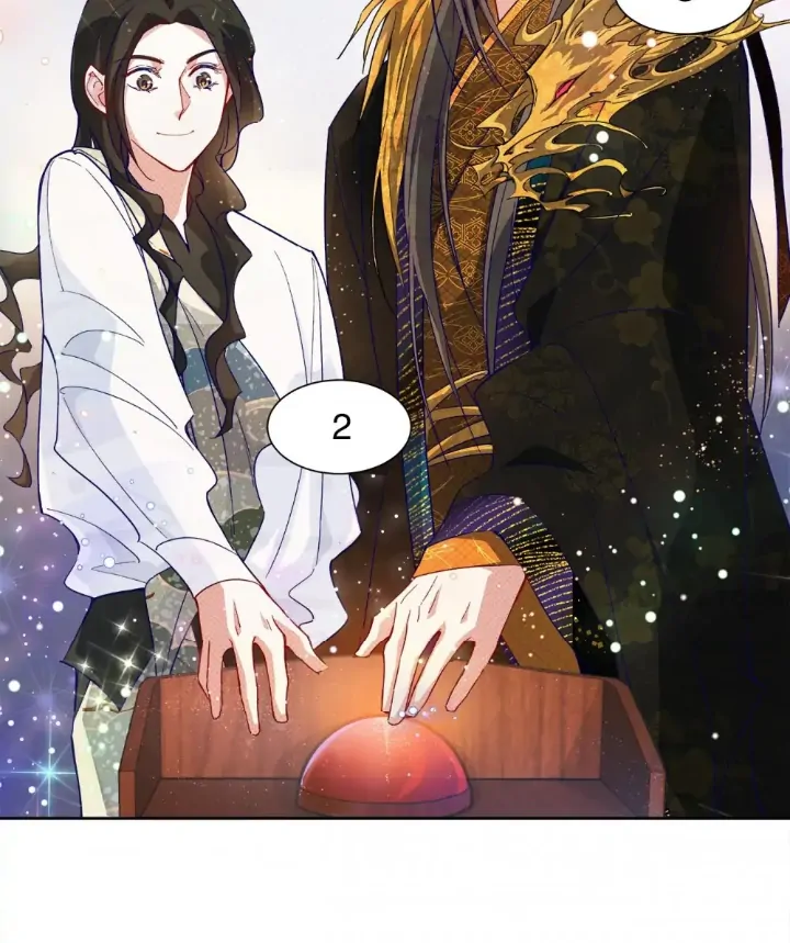 Page 23 of Chapter 133