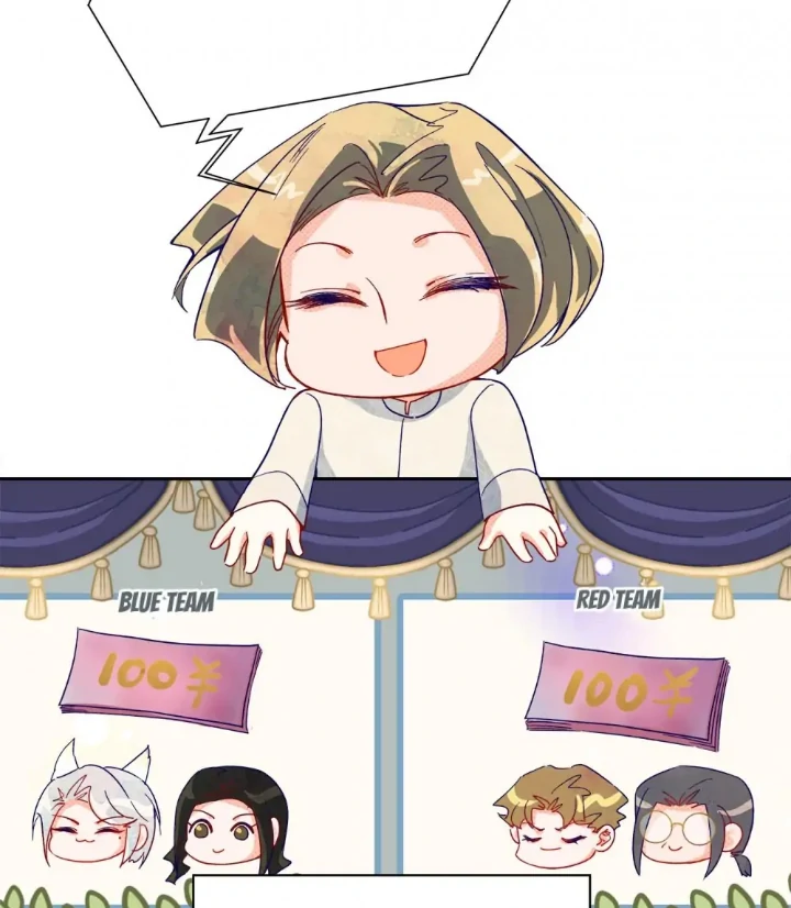 Page 17 of Chapter 134