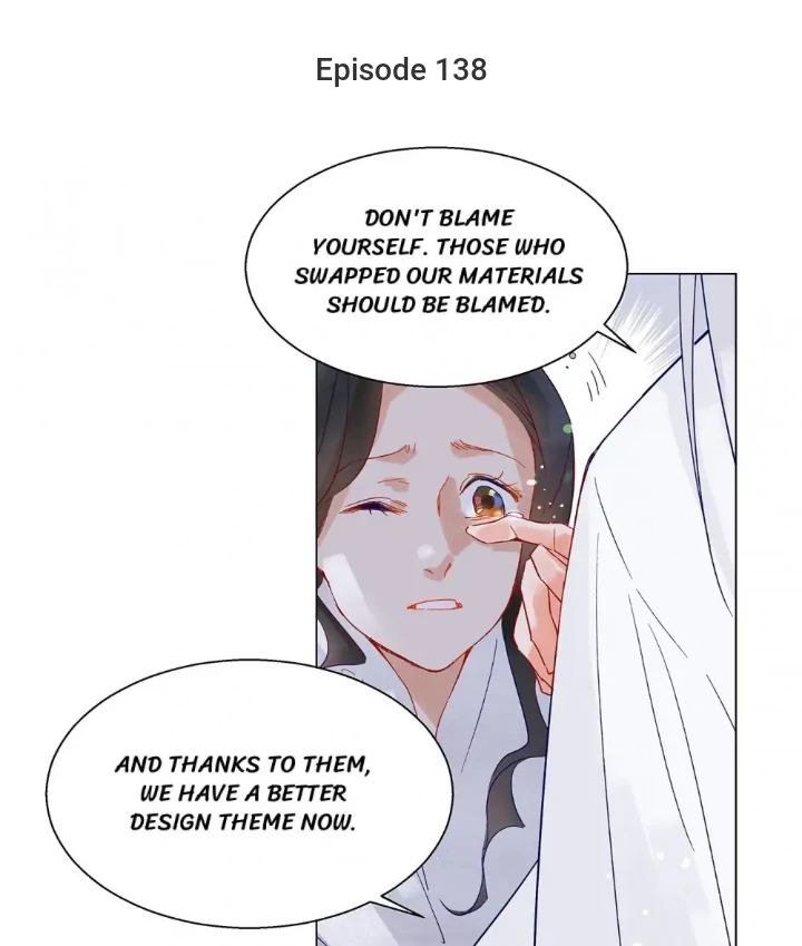 Page 1 of Chapter 138