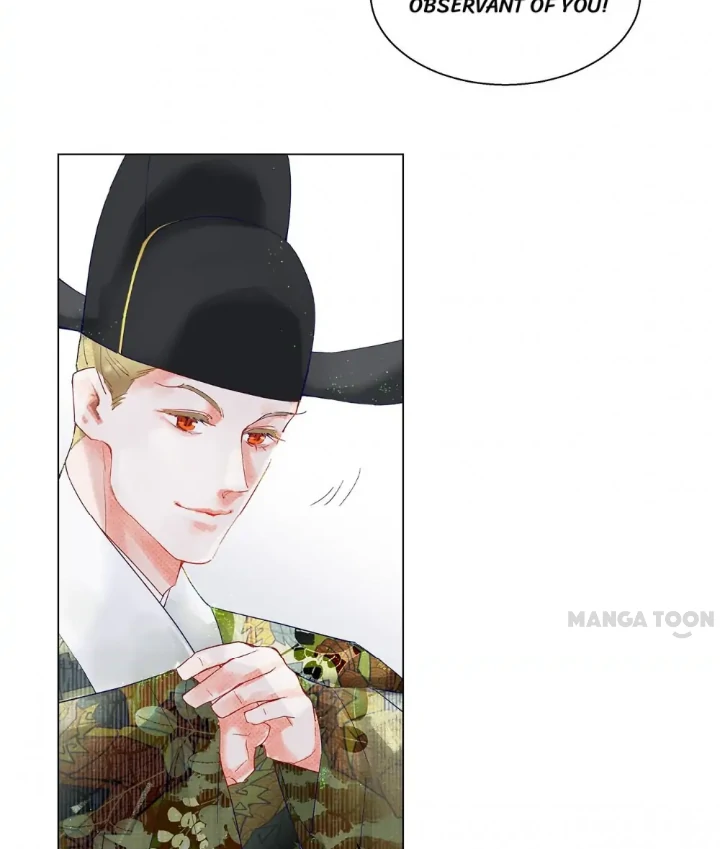 Page 12 of Chapter 138