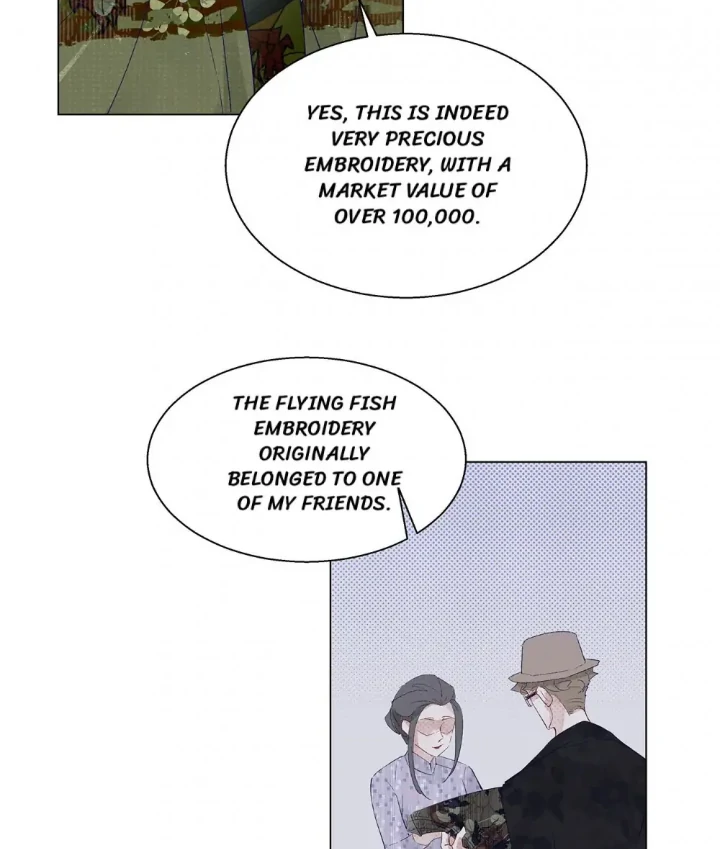 Page 13 of Chapter 138
