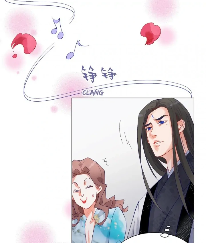 Page 21 of Chapter 138