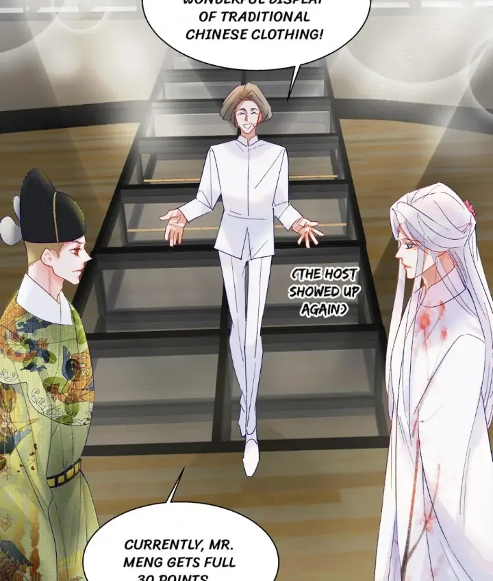 Page 16 of Chapter 139