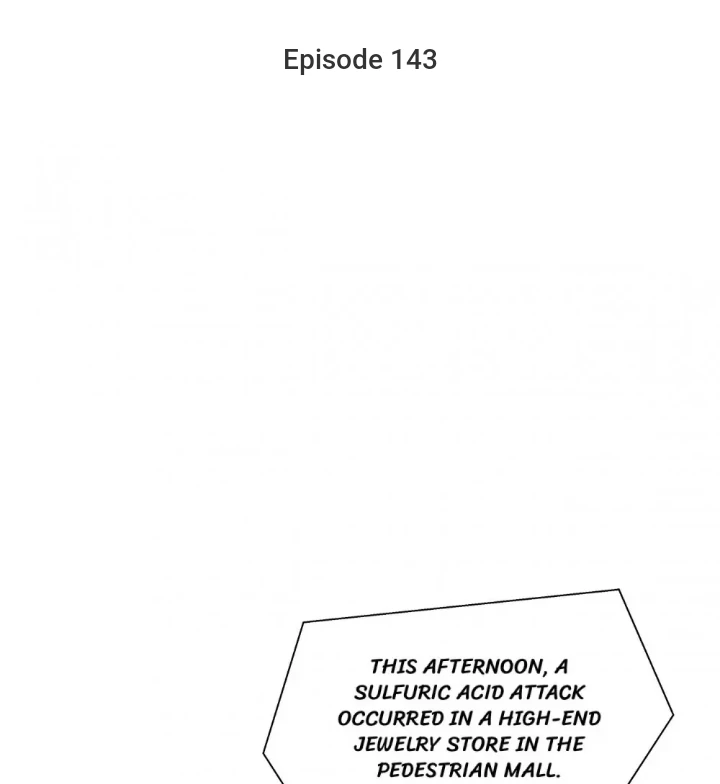 Page 1 of Chapter 143