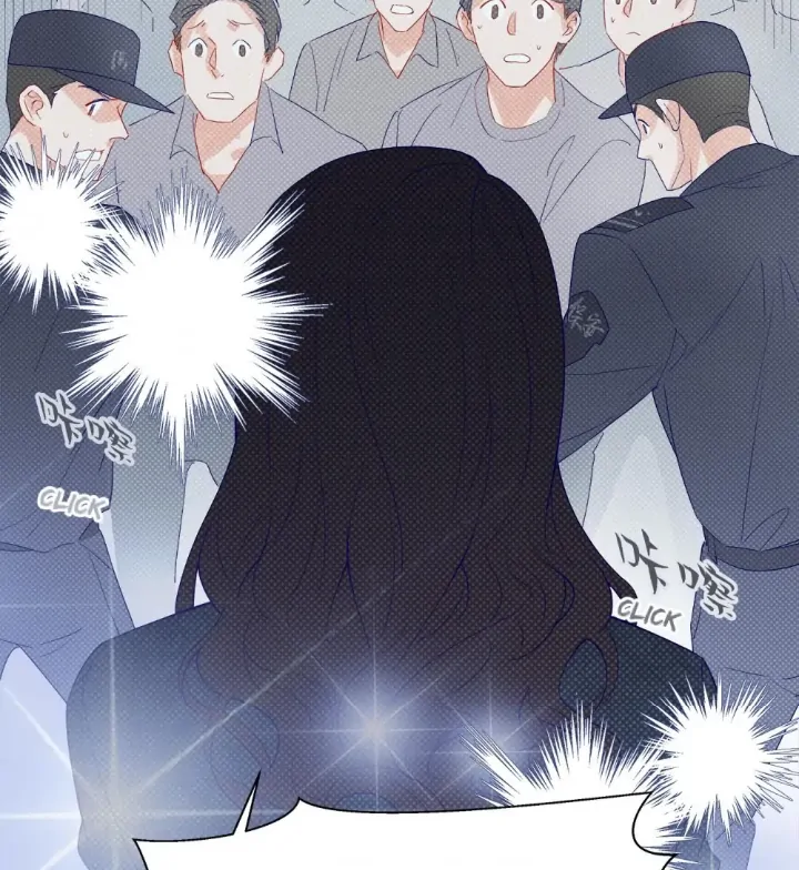 Page 9 of Chapter 143