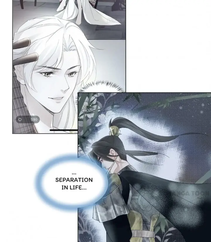 Page 8 of Chapter 144