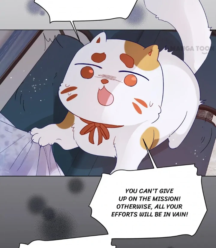 Page 17 of Chapter 144