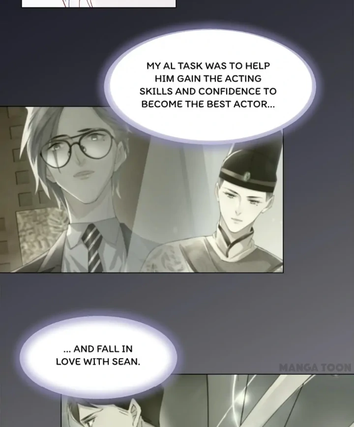 Page 21 of Chapter 147