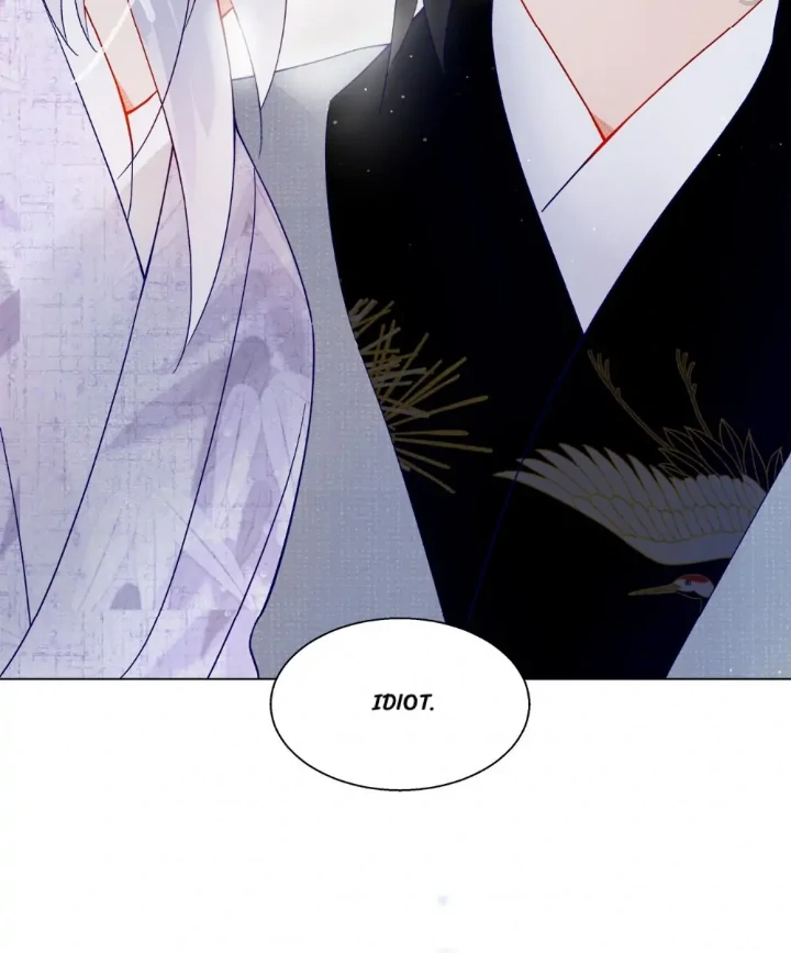 Page 13 of Chapter 148