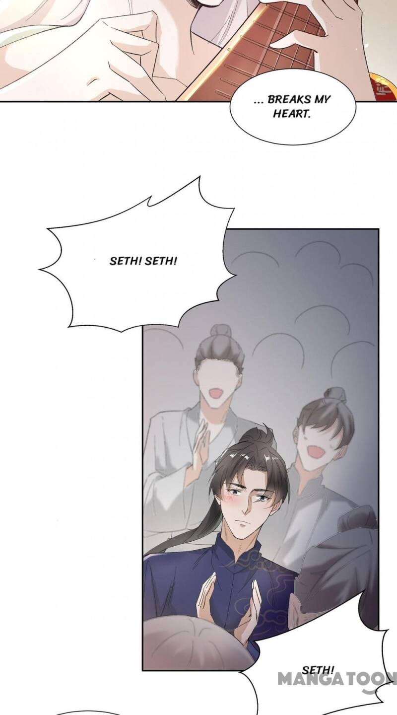 Page 3 of Chapter 24