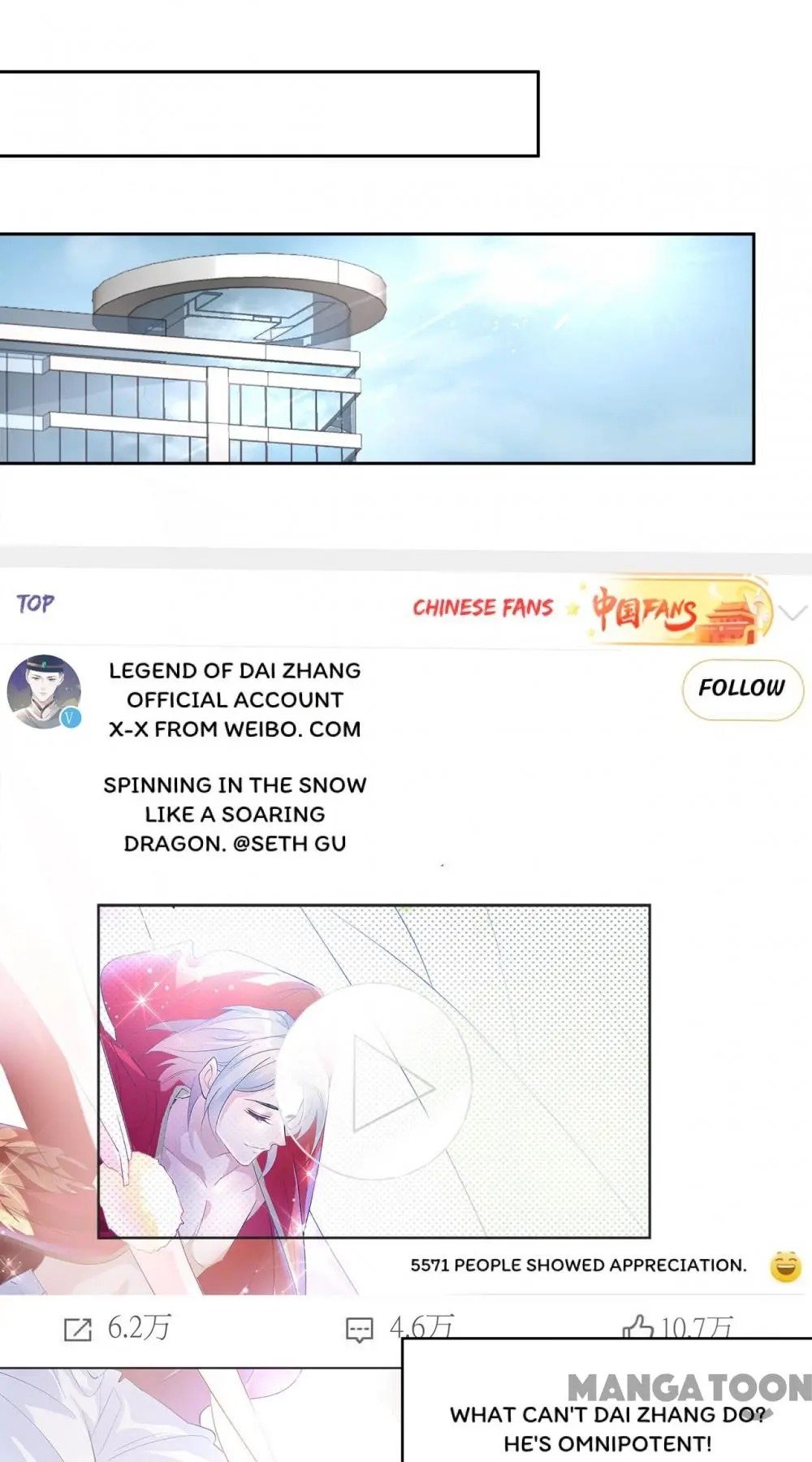 Page 1 of Chapter 33