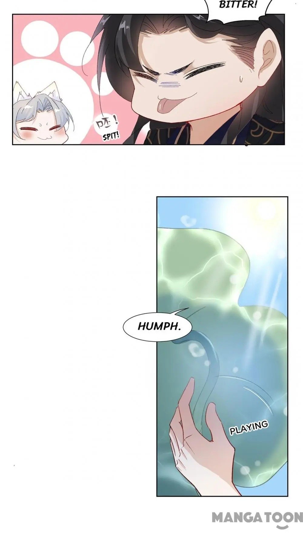 Page 12 of Chapter 33