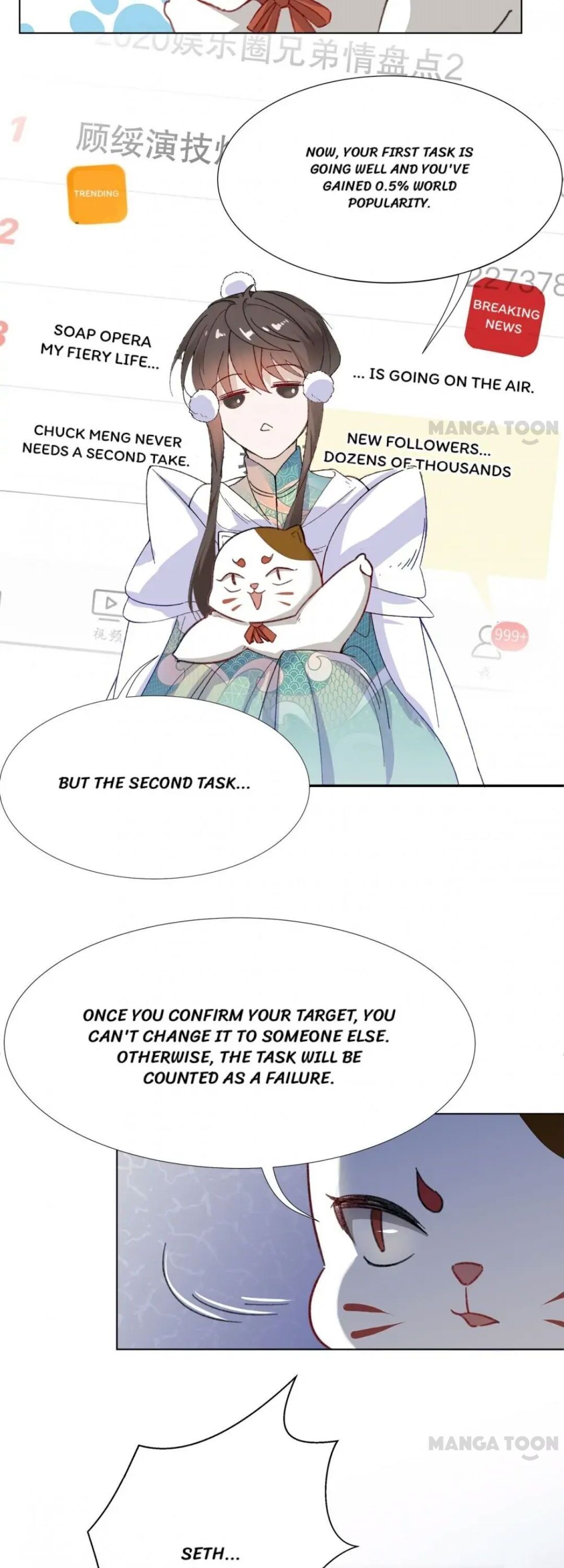 Page 5 of Chapter 37