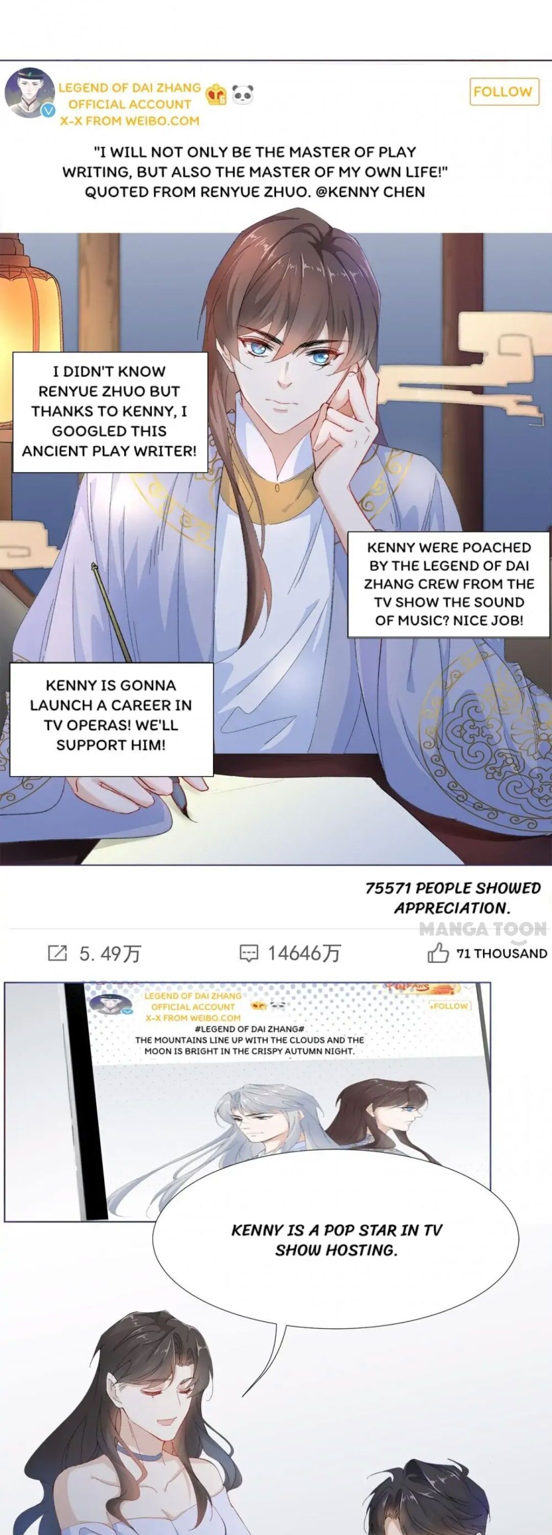 Page 11 of Chapter 37
