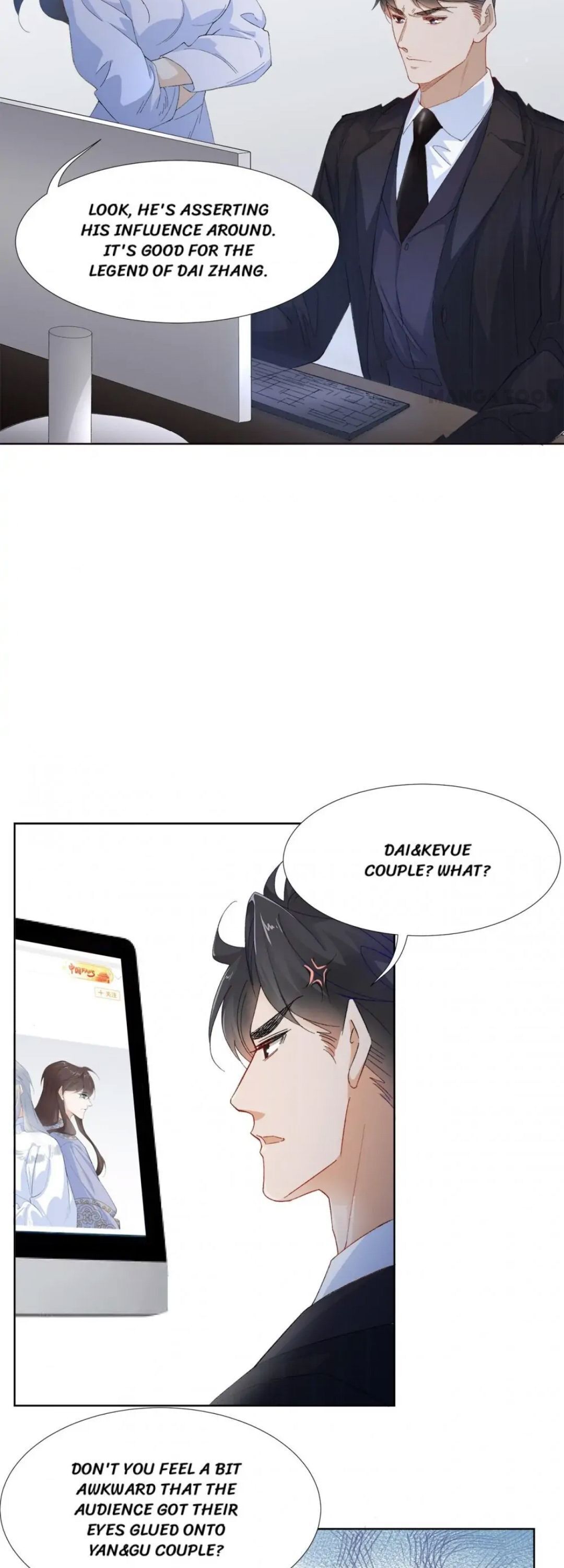Page 12 of Chapter 37